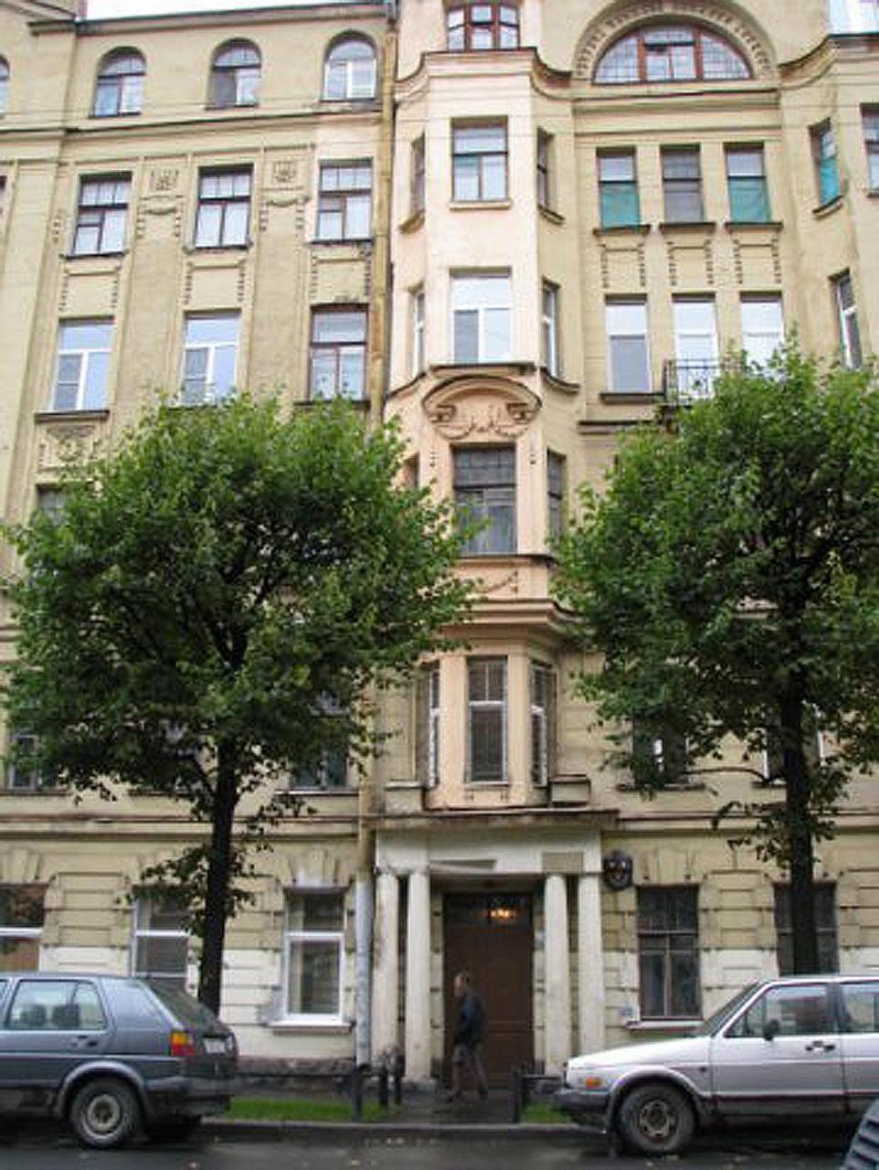 Hôtel Atmosphera Petrogradskiy à St Pétersbourg Extérieur photo